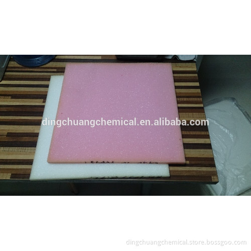 PU High Resilience Foam 2015 NEWEST